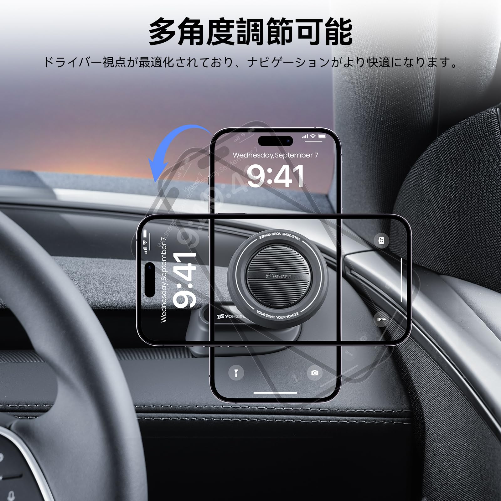 Amazon.co.jp: YONZEE テスラ Model Y Juniper/Model3 Highland/2026
